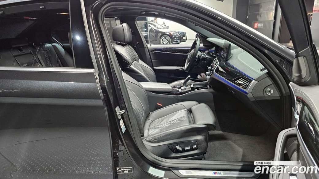 BMW 5-Series 530i M Sport Package, 2022