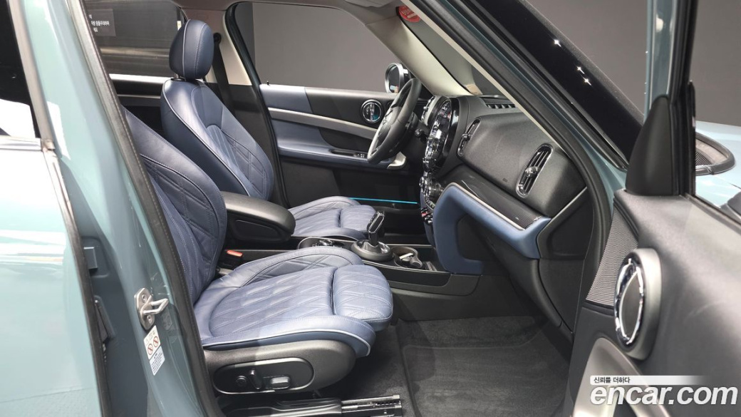 Mini Countryman ALL4 Classic Launch Pack, 2023