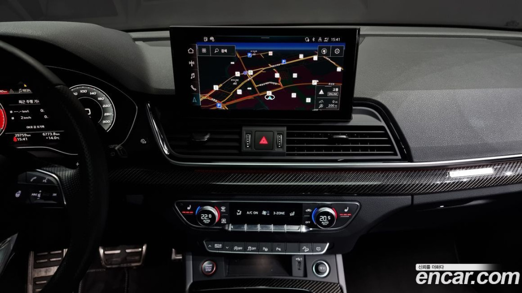 Audi SQ5 3.0 TFSI Quattro Sportback, 2023