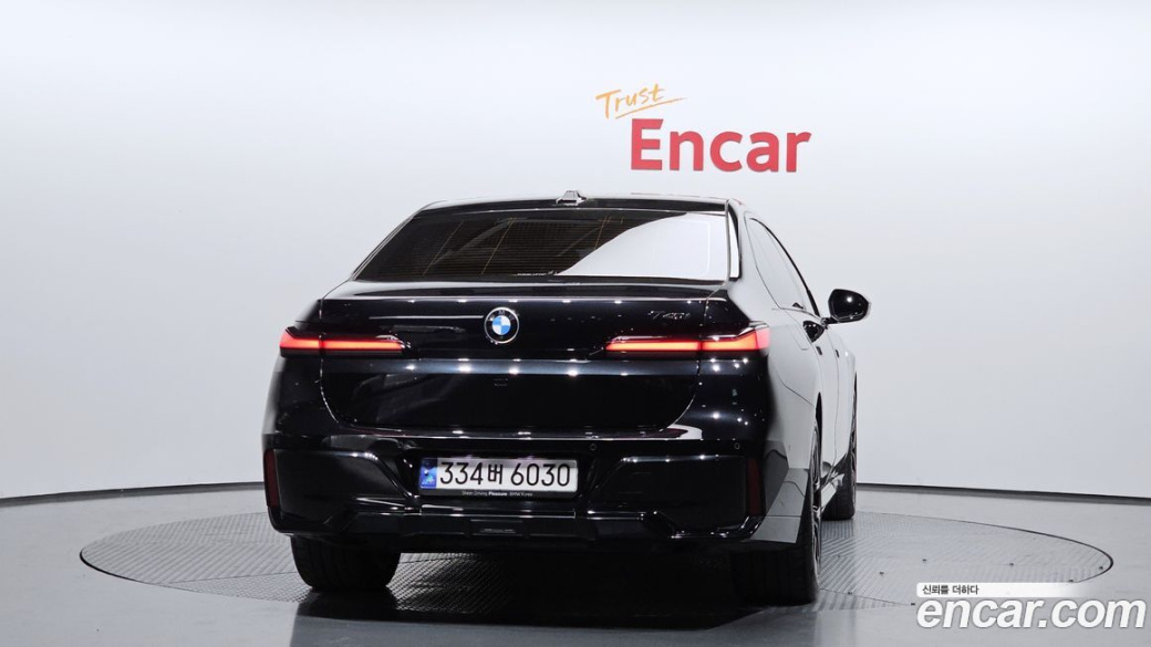 BMW 7-Series 740i sDrive M Sport, 2023