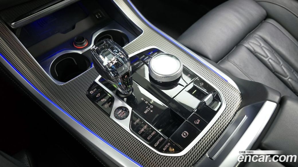 BMW X5 xDrive 40i M Sport, 2023