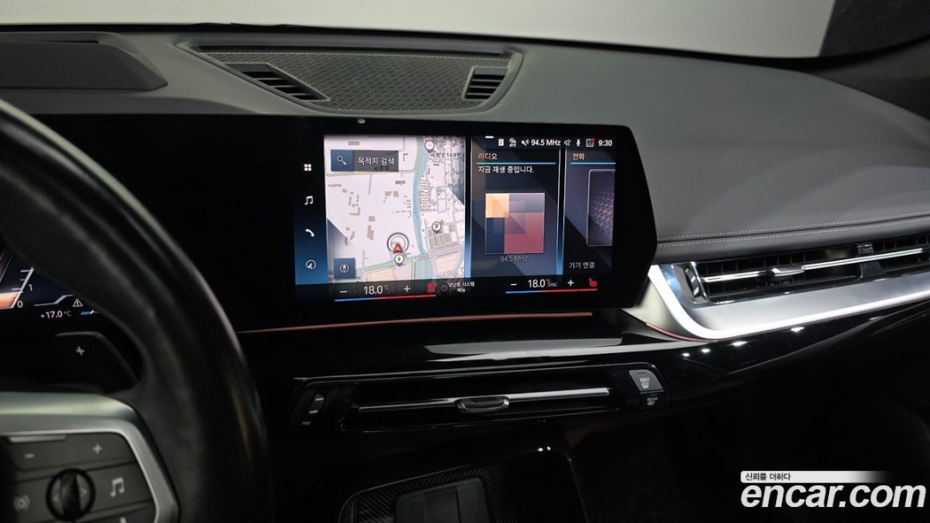BMW X1 xDrive 20i M Sport, 2024