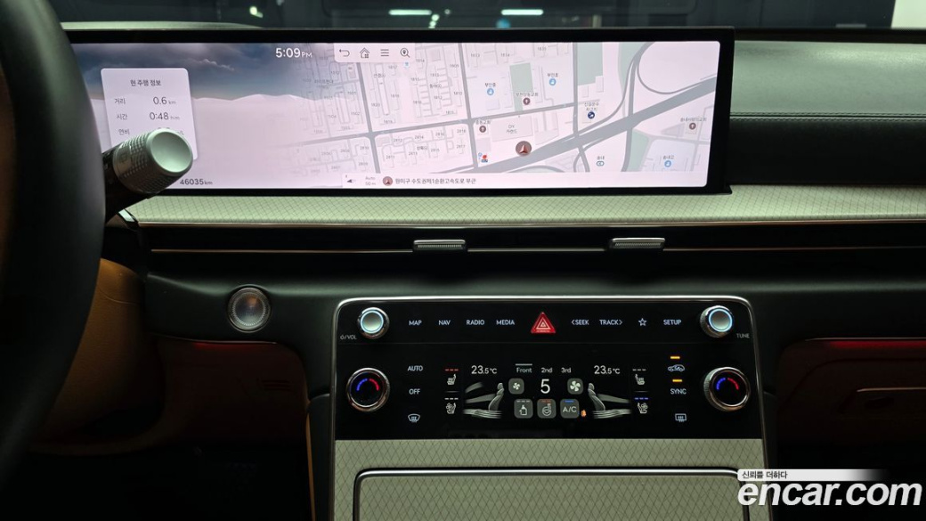 Genesis GV80 2.5T Gasoline AWD, 2024