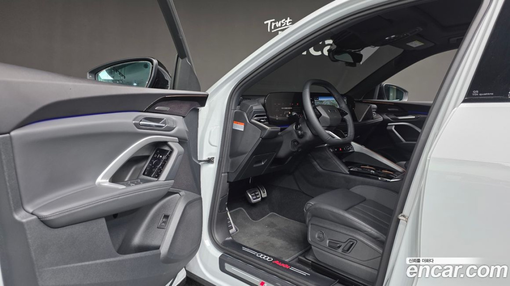 Audi Q5 40 TDI Quattro S Line Black Edition, 2025