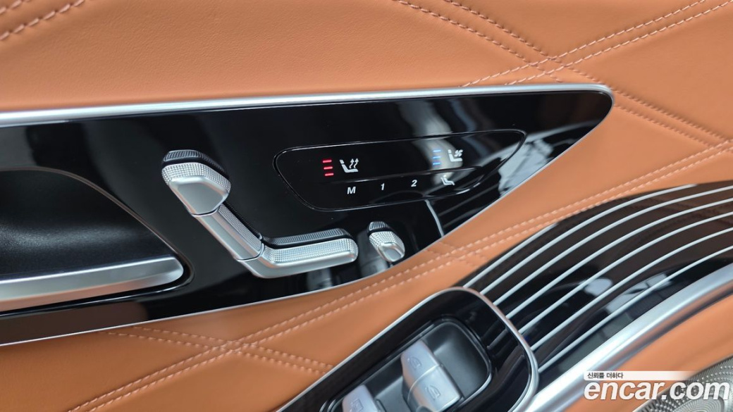 Mercedes-Benz S-Class Maybach S580 4MATIC, 2024