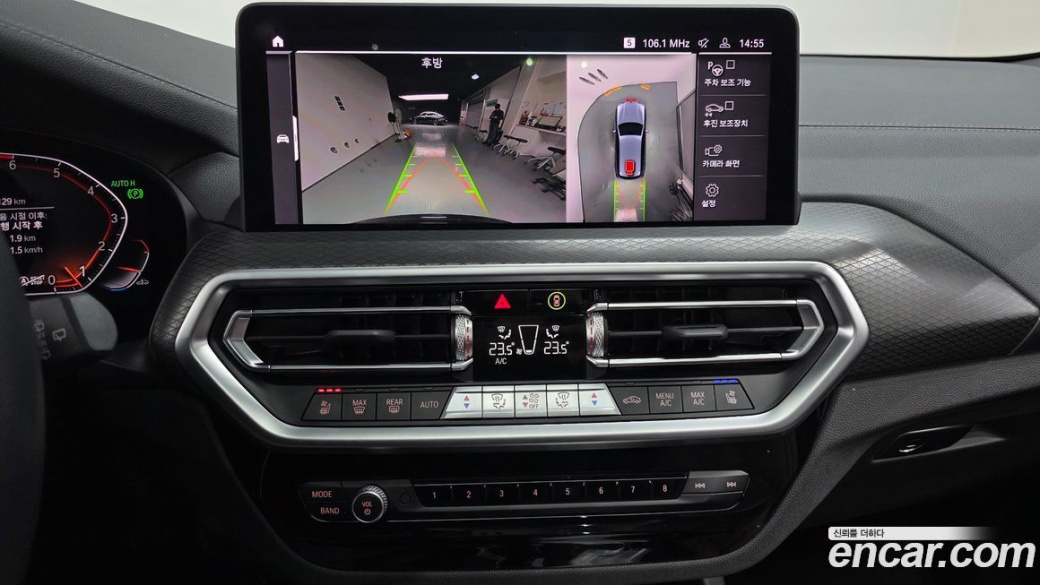BMW X3 xDrive 20i M Sport, 2024