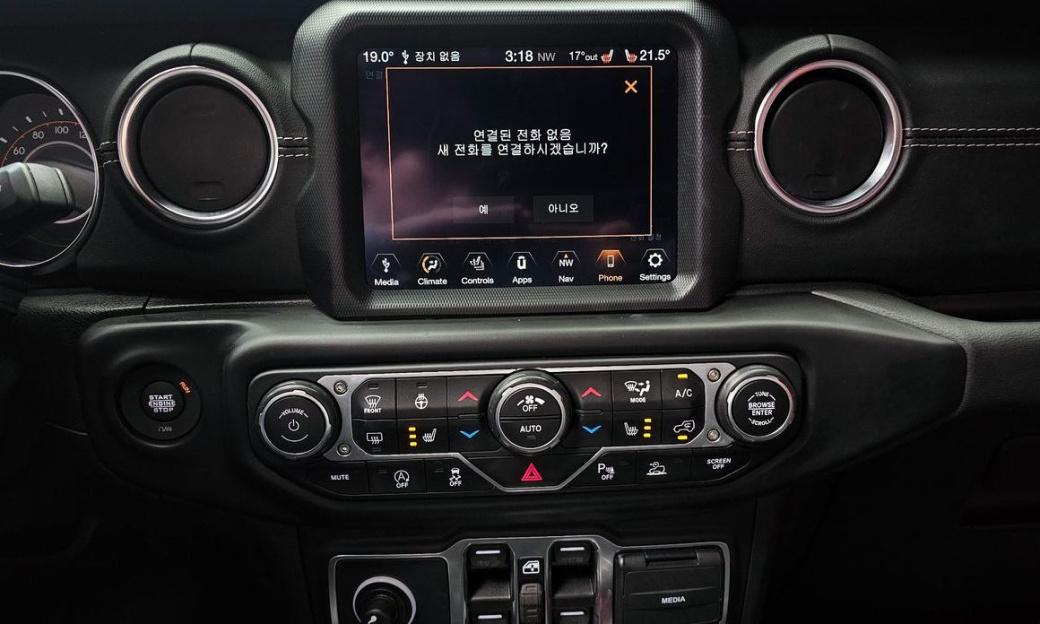 Jeep Wrangler 2.0 Overland Power Top 4Door, 2021