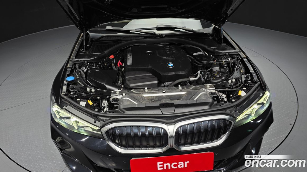 BMW 3-Series 320i, 2023