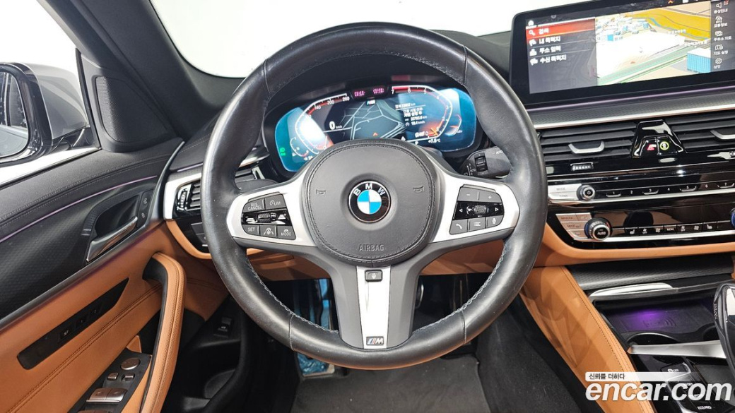 BMW 5-Series 520i M Sport, 2023