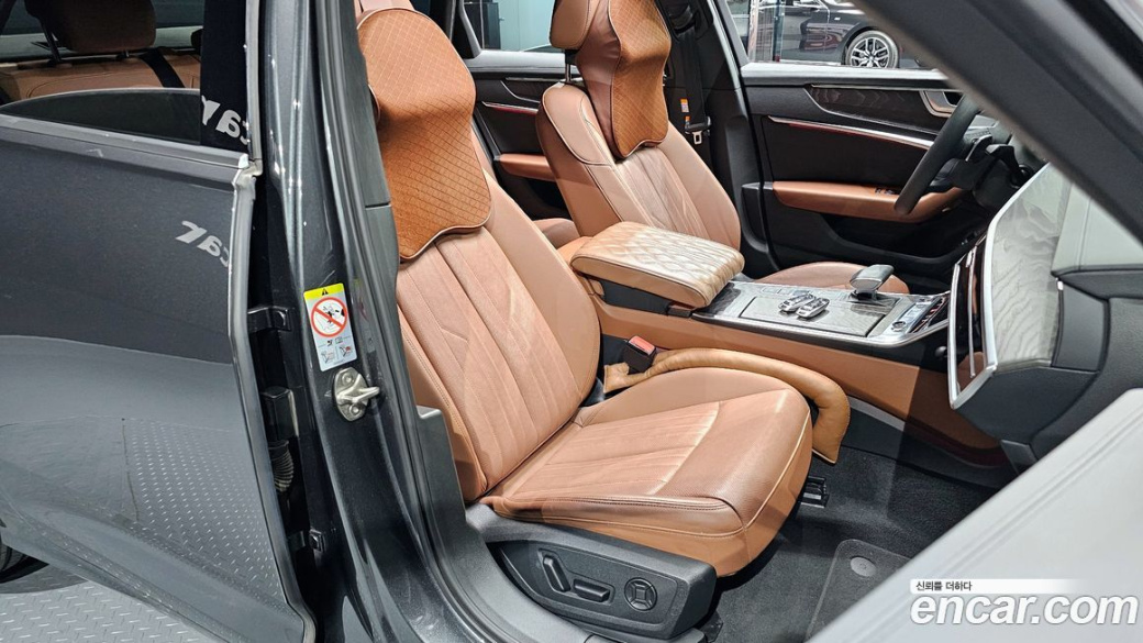 Audi A6 40 TDI Premium, 2023