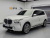 BMW X7 xDrive 40i Design Pure Excellence 7-Seater, 2024