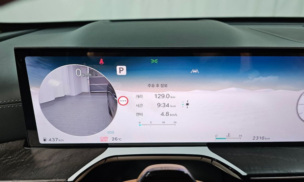 Genesis GV80 2.5T Gasoline AWD, 2025