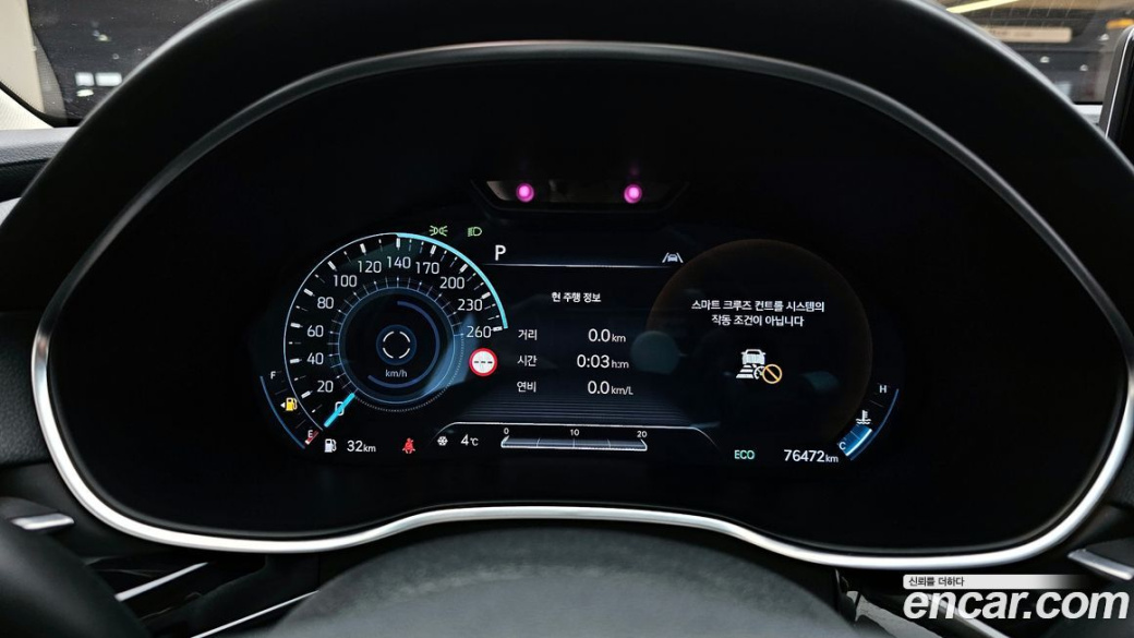 Genesis G80 Gasoline 2.5 Turbo AWD, 2022