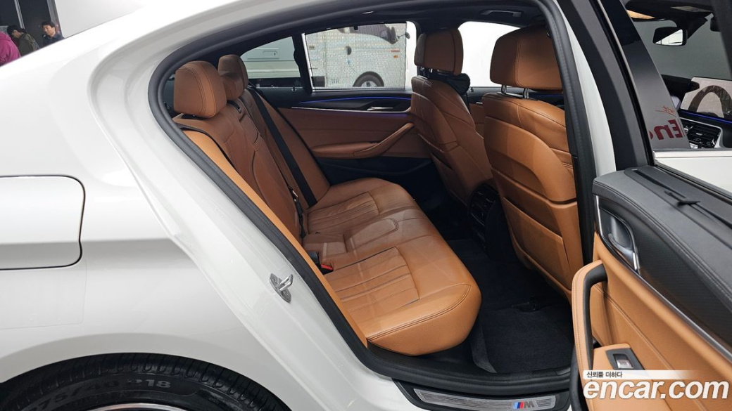 BMW 5-Series 520i M Sport, 2022