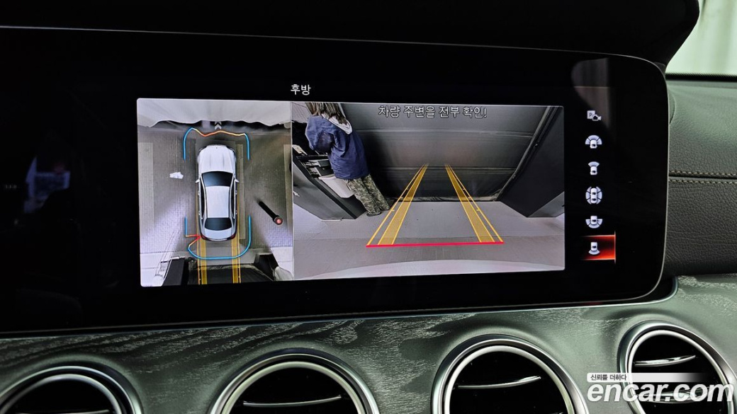 Mercedes-Benz E-Class E350 4MATIC Exclusive, 2023