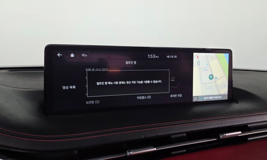 Genesis GV70 2.5T Gasoline AWD, 2021