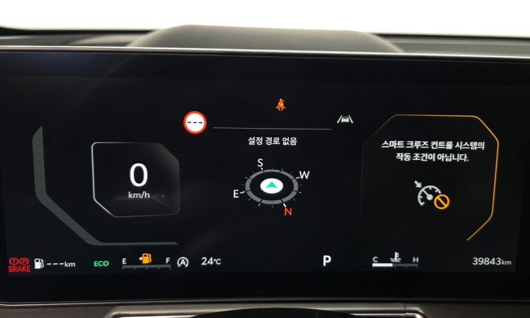 Kia Sorento Gasoline 2.5T 2WD, 2024