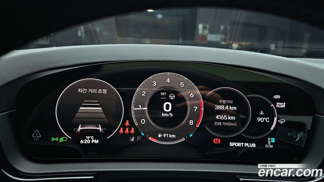 Porsche Cayenne 3.0 Coupe, 2025