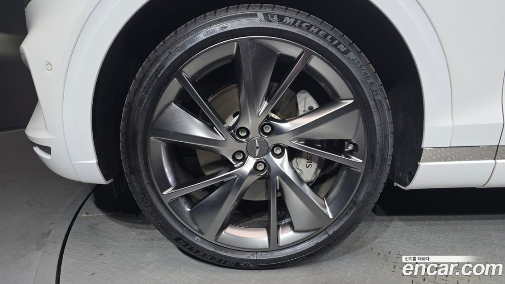 Genesis GV70 2.5T Gasoline AWD, 2023