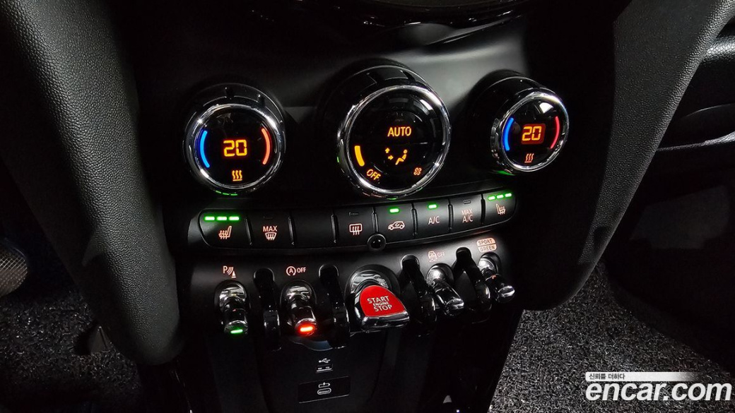 Mini Cooper 5Door Multitione Edition, 2023