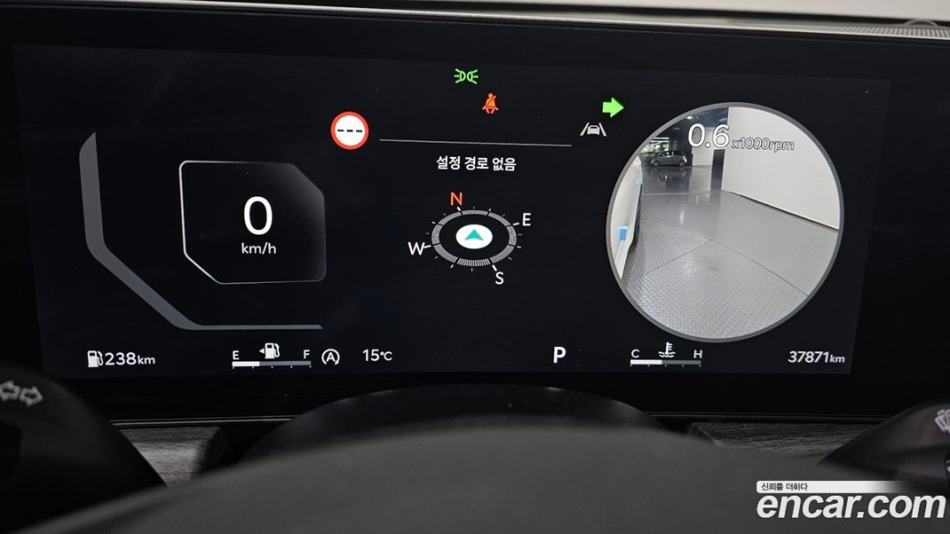 Kia K5 2.0, 2024