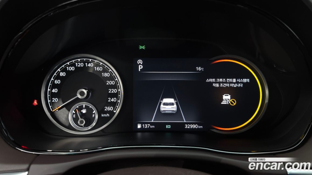 Genesis GV70 2.5T Gasoline AWD, 2023