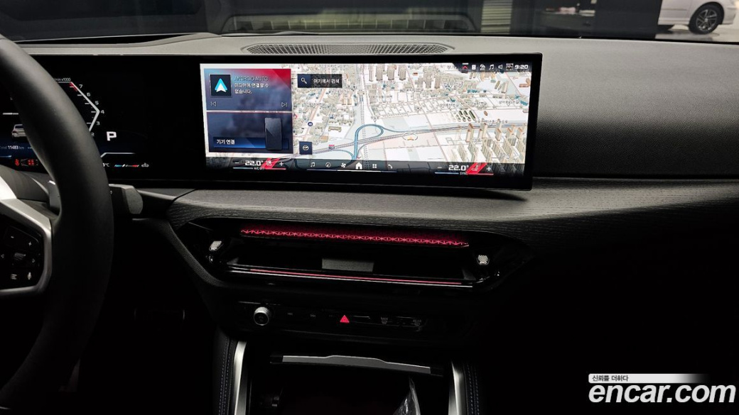 BMW 2-Series M240i xDrive Coupe, 2025