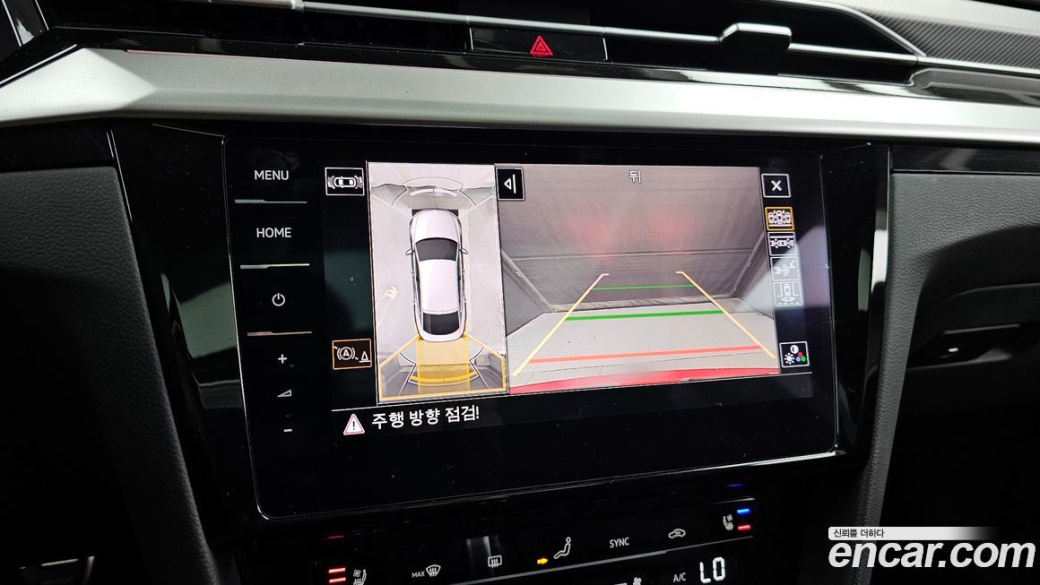 Volkswagen Arteon 2.0 TDI Prestige, 2023