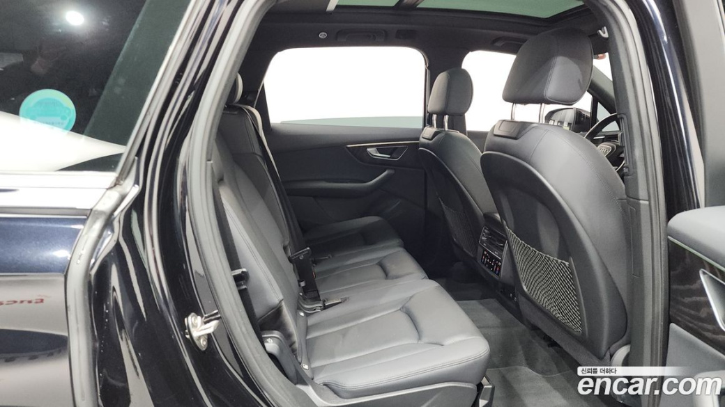 Audi Q7 45 TDI Quattro Premium, 2021