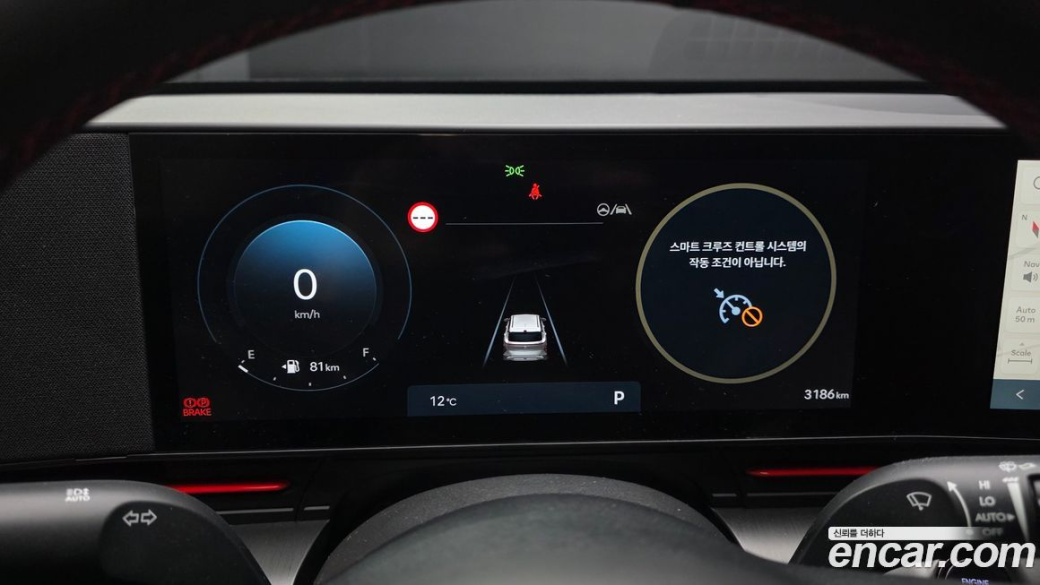 Hyundai Kona Gasoline 1.6 Turbo 2WD, 2026