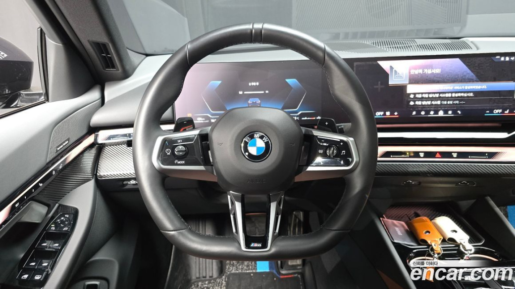 BMW 5-Series 530i xDrive M Sport, 2025