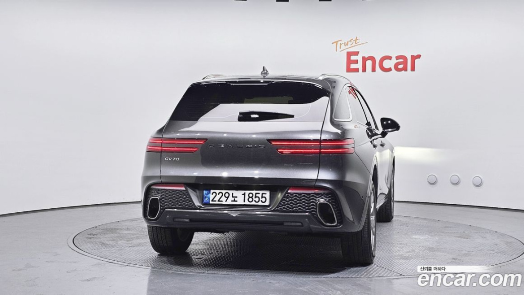 Genesis GV70 2.5T Gasoline 2WD, 2023