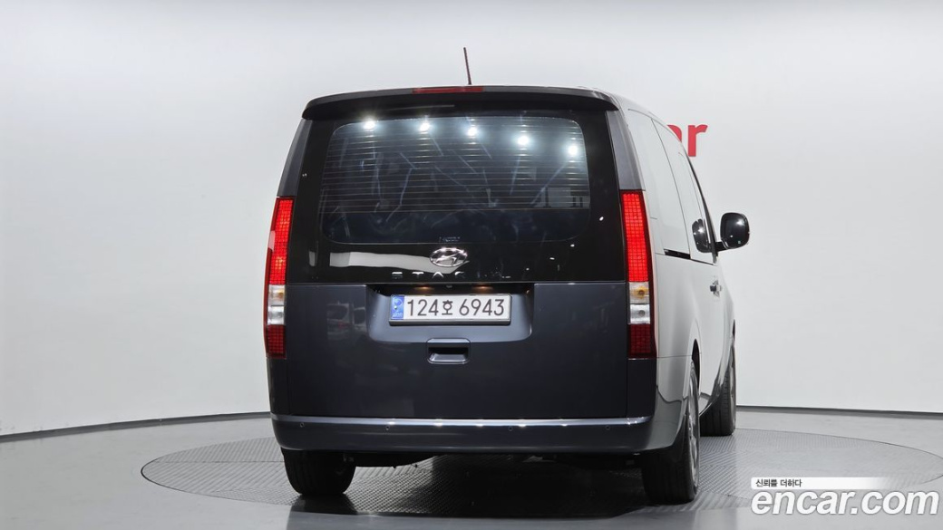 Hyundai Staria Tourer 9-Seater, 2023