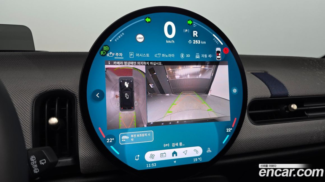 Mini Cooper 5 Door Favoured, 2026