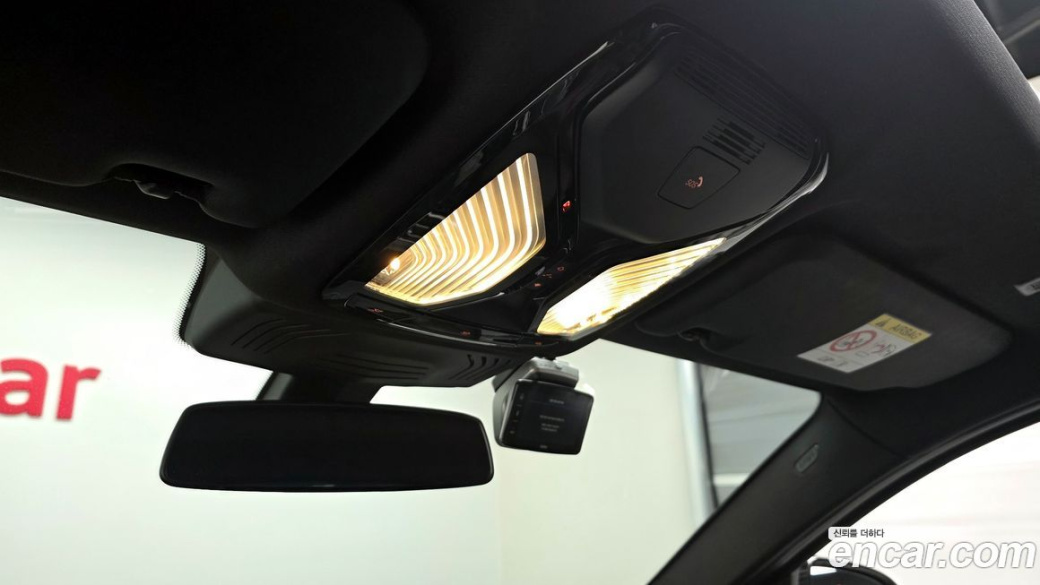 BMW X4 xDrive20i M Sport, 2023