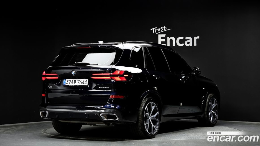 BMW X5 xDrive 40i M Sport, 2025