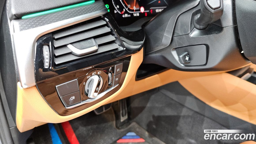 BMW 5-Series 520i M Sport, 2023