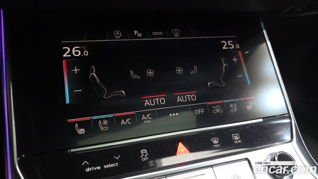 Audi A6 40 TDI Premium, 2021