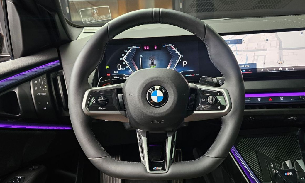 BMW X3 xDrive 20 M Sport, 2025