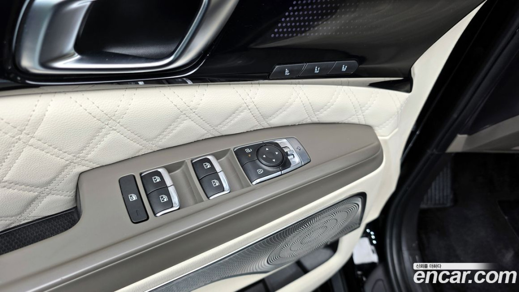 Kia Carnival 9-Seater Hi Limousine (Special Vehicle), 2025