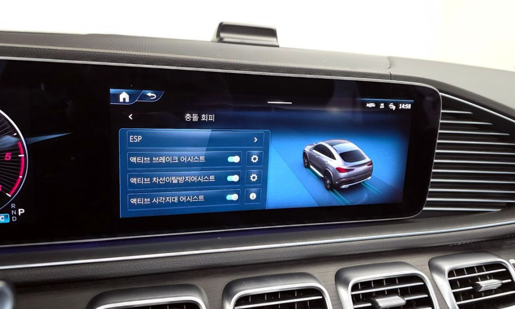 Mercedes-Benz GLE-Class GLE450d 4MATIC Coupe, 2024