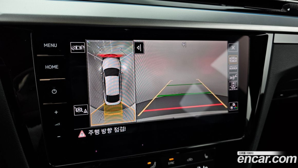 Volkswagen Arteon 2.0 TDI R-LIINE 4Motion, 2022