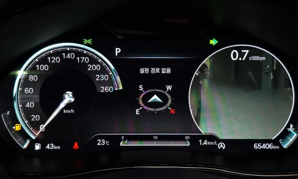 Genesis GV70 2.5T Gasoline 2WD, 2021