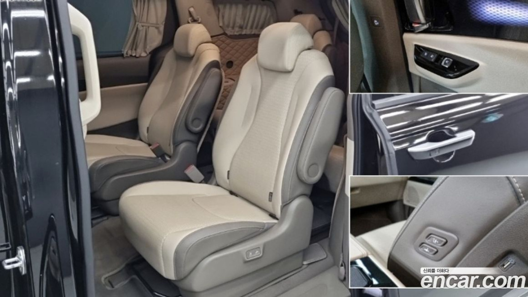 Kia Carnival 7-Seater Hi-Limousine, 2021