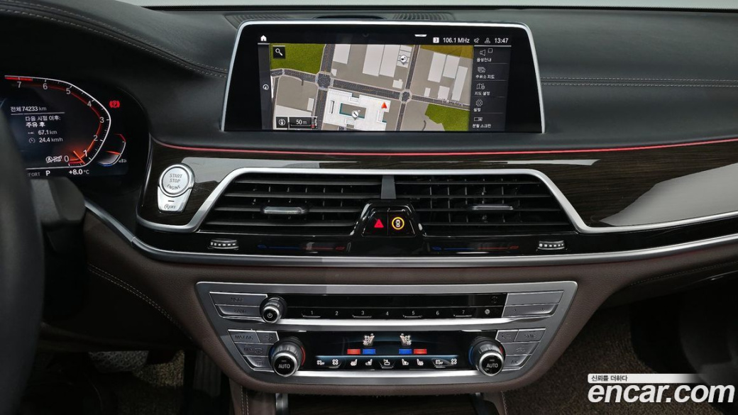 BMW 7-Series 740i Design Pure Excellence, 2022