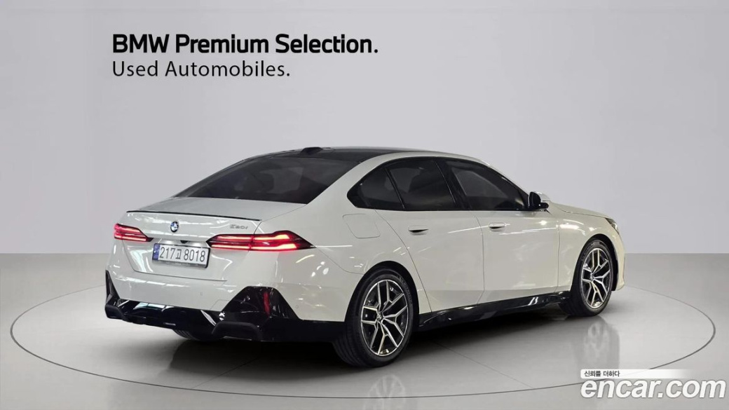 BMW 5-Series 520i Special Edition, 2024