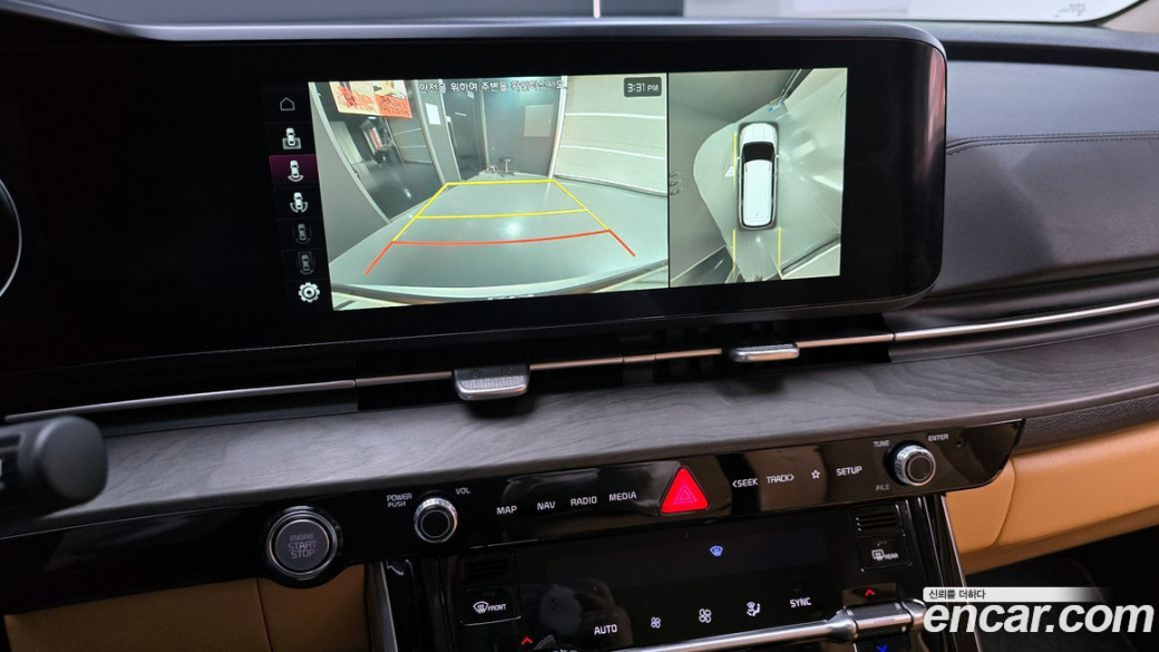Kia Carnival 7-Seater Signature, 2023