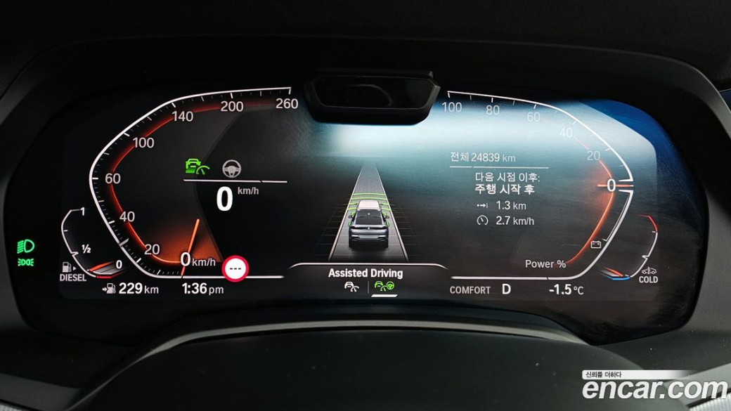 BMW X6 xDrive30d M Sport, 2022