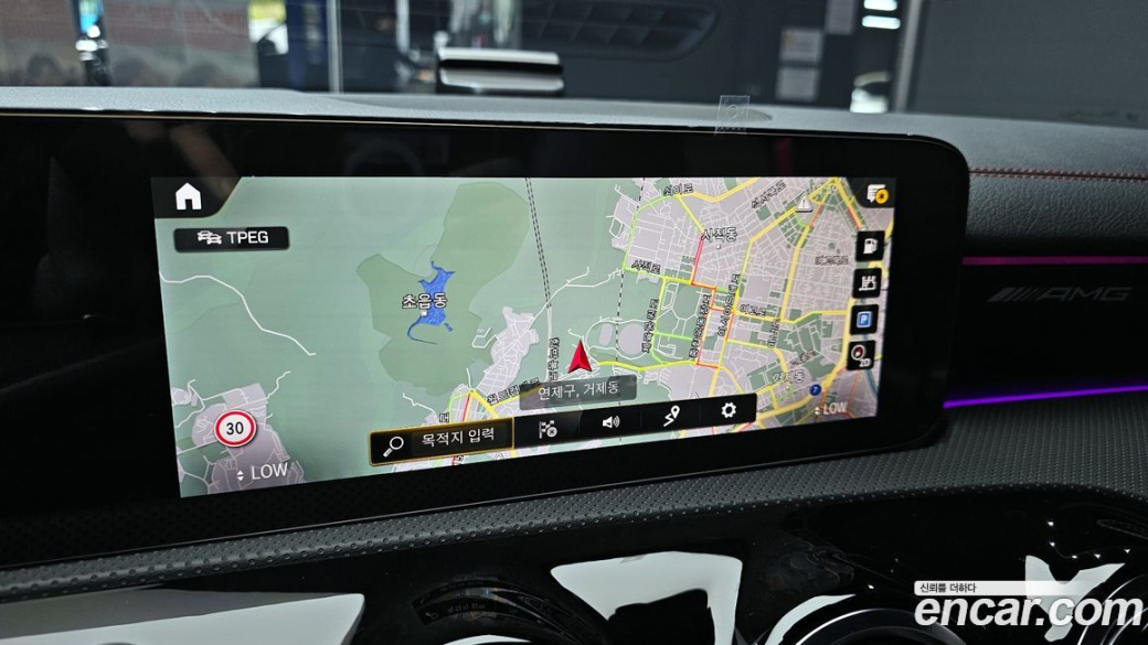 Mercedes-Benz CLA-Class AMG CLA 45 S 4MATIC+, 2023