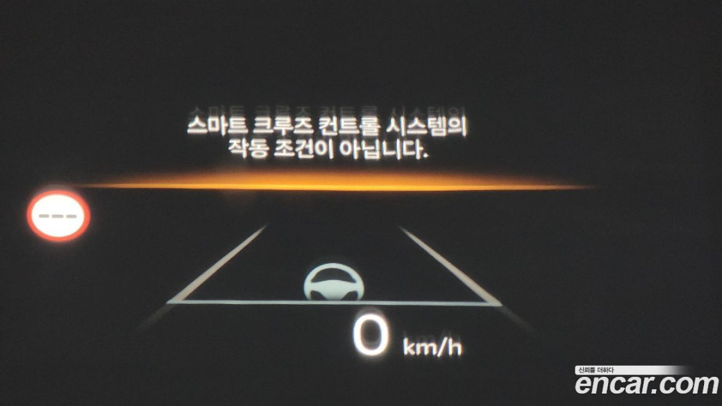 Kia K5 1.6 Turbo, 2024